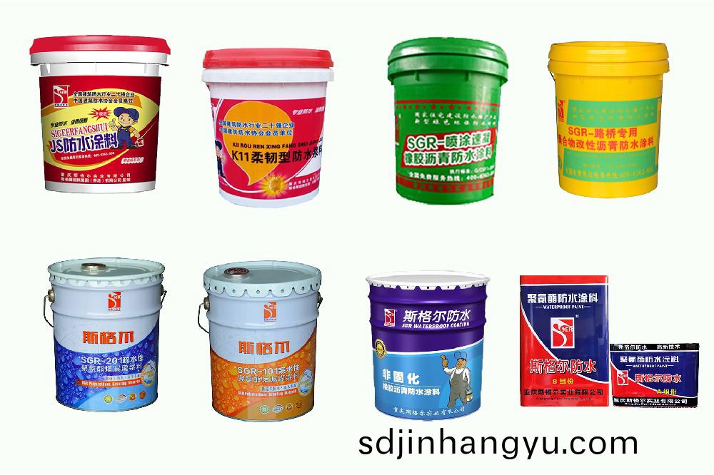 斯格(ge)爾防水(shui)材料(liao)有(you)哪(na)些適用屋(wu)麵(mian)防(fang)水工程(cheng)？