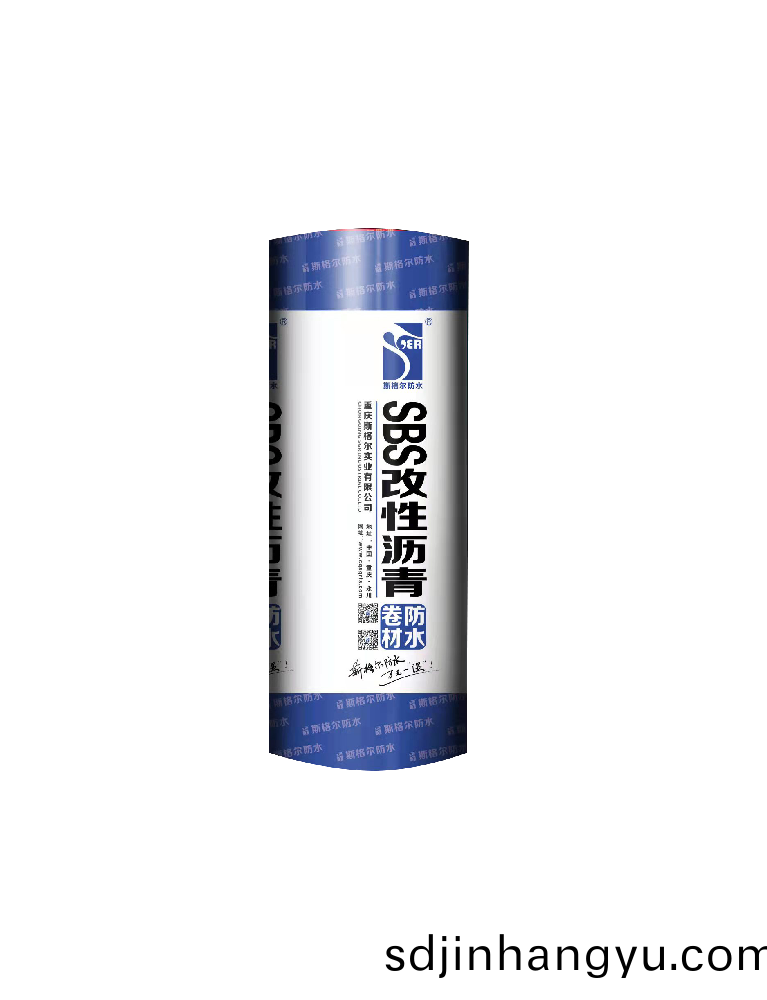 SBS改(gai)性(xing)瀝(li)青(qing)防(fang)水(shui)捲(juan)材(cai)的分類