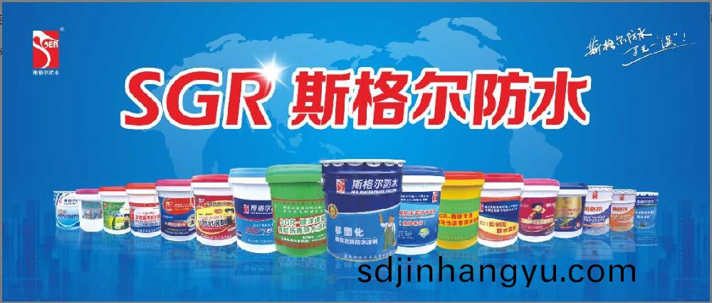 重慶防(fang)水(shui)塗料加(jia)盟(meng)哪傢(jia)好？