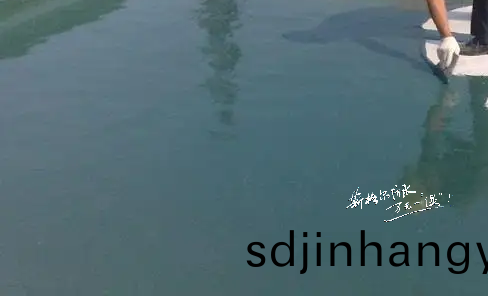 衞生(sheng)間(jian)防(fang)水塗料的選擇(ze)之(zhi)聚氨(an)酯(zhi)防水塗(tu)料