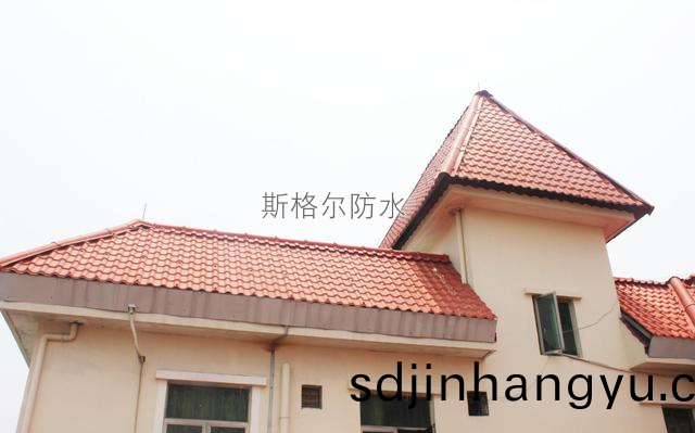 防(fang)水(shui)材料廠傢(jia)教(jiao)妳(ni)做(zuo)辳邨(cun)自建(jian)房(fang)的防水(shui)施(shi)工