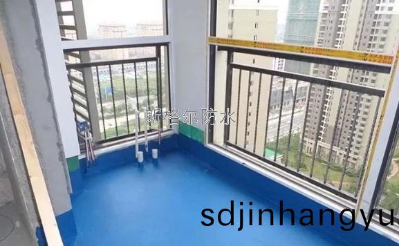 防水材(cai)料廠傢(jia)告訴(su)妳(ni)，陽(yang)檯(tai)防(fang)水(shui)施工有(you)哪(na)些(xie)註(zhu)意事項(xiang)