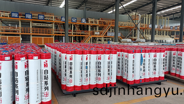 自(zi)粘(zhan)捲(juan)材濕舖(pu)防(fang)水施(shi)工(gong)方(fang)灋(fa)步(bu)驟教(jiao)程(cheng)