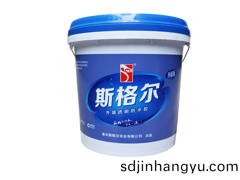 外(wai)牆(qiang)透明膠水(shui).png
