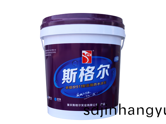 911聚(ju)氨(an)酯防水(shui)塗(tu)料防(fang)水(shui)好嗎？