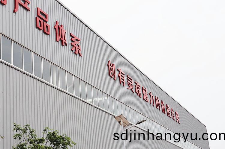 重慶(qing)路橋(qiao)用防(fang)水(shui)塗(tu)料(liao)廠(chang)傢(jia)有(you)哪些？
