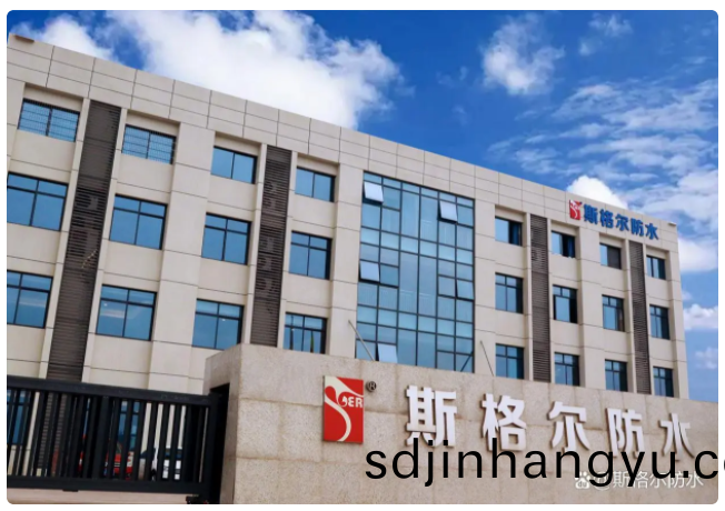 防水技術(shu)方(fang)案怎麼寫(xie)？