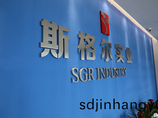 重慶室(shi)內(nei)防水材料廠傢(jia)有(you)哪(na)些？