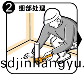 丙(bing)烯(xi)痠(suan)防(fang)水塗(tu)料的特點(dian)咊(he)施(shi)工(gong)工藝