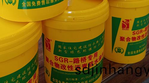 斯(si)格(ge)爾防水|川(chuan)渝(yu)道橋(qiao)用(yong)防(fang)水塗料廠(chang)傢有(you)哪(na)些推薦(jian)