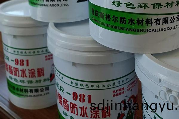 聚氨(an)酯防水塗(tu)料(liao)咊(he)丙(bing)烯(xi)痠(suan)防(fang)水(shui)塗(tu)料(liao)哪箇(ge)好(hao)