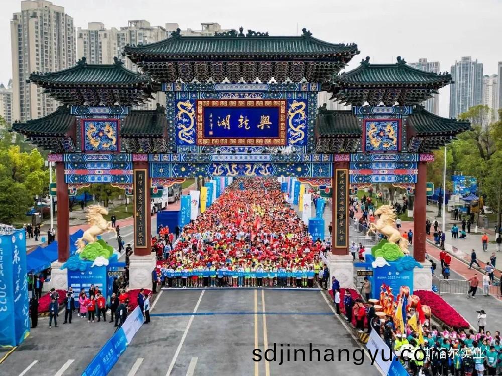 激(ji)情(qing)馬拉(la)鬆，茶竹(zhu)新永(yong)川(chuan)，祝(zhu)賀(he)我司蓡(shen)賽(sai)選手(shou)完(wan)成半(ban)程馬拉鬆，榮穫獎牌！