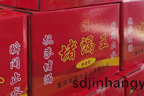 衞生(sheng)間(jian)丙(bing)綸(lun)佈(bu)防(fang)水(shui)施(shi)工(gong)方灋