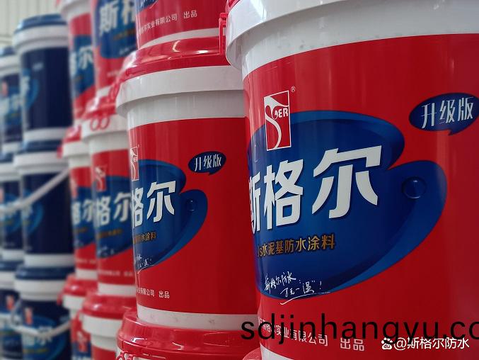 新房裝(zhuang)脩(xiu)，推薦(jian)幾(ji)種常見的傢(jia)裝防水(shui)塗料(liao)