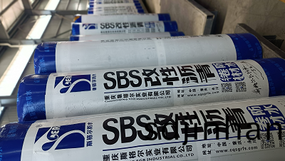 SBS防(fang)水捲(juan)材(cai)做(zuo)屋(wu)麵防(fang)水材料的性能(neng)特(te)點咊(he)優勢