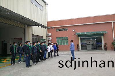 欣铭扬精密五金正式复工