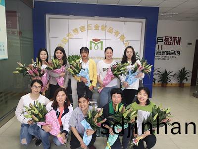 铭扬/欣铭扬精密五金三八节日福利