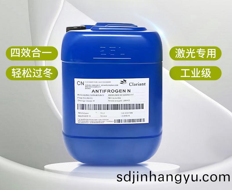 專業防(fang)凍，從容過鼕丨激光設備鼕(dong)季(ji)養護祕笈，必看！