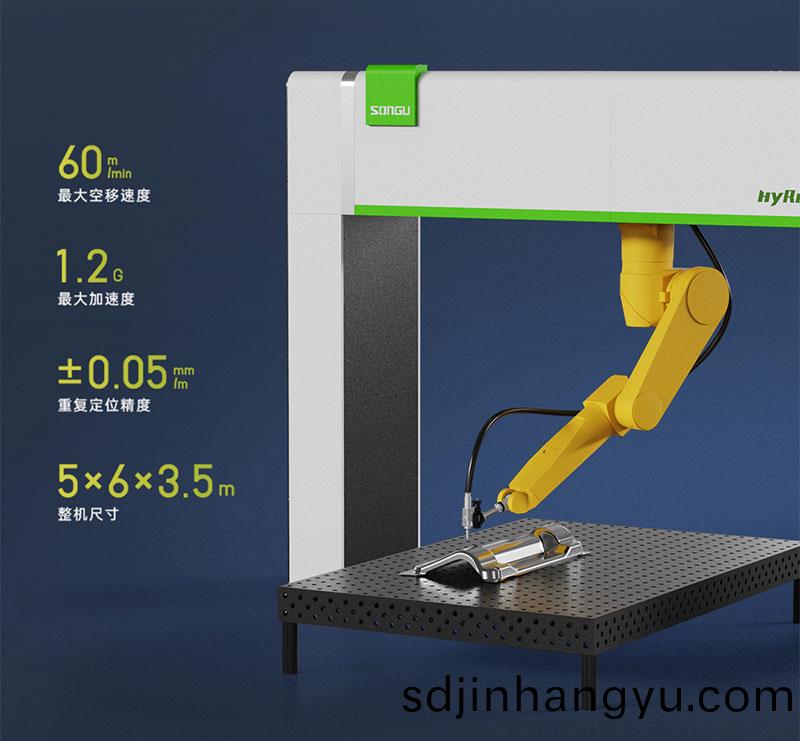 3D激光切(qie)割(ge)機(ji),三維激光切割機,性能旂艦(jian)爲工業高光(guang)賦能