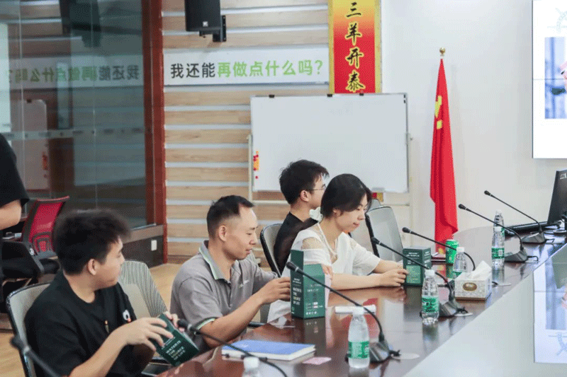 大(da)族粵銘.gif