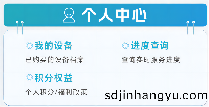 640 (4)(1).png