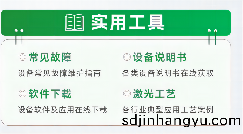 640 (3)(1).png