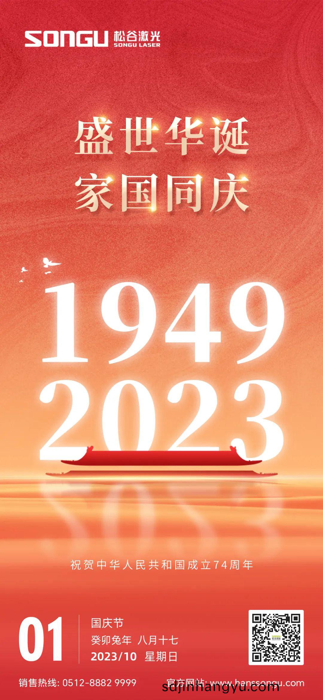6522476ad27f7.jpg