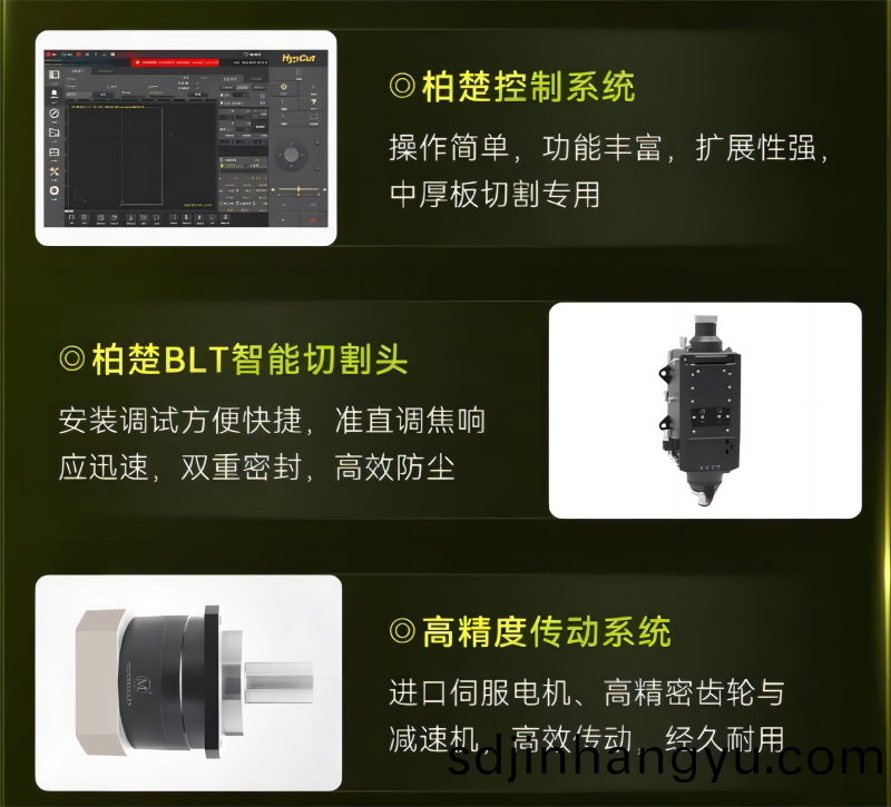 百度截圖_20231010134859.png