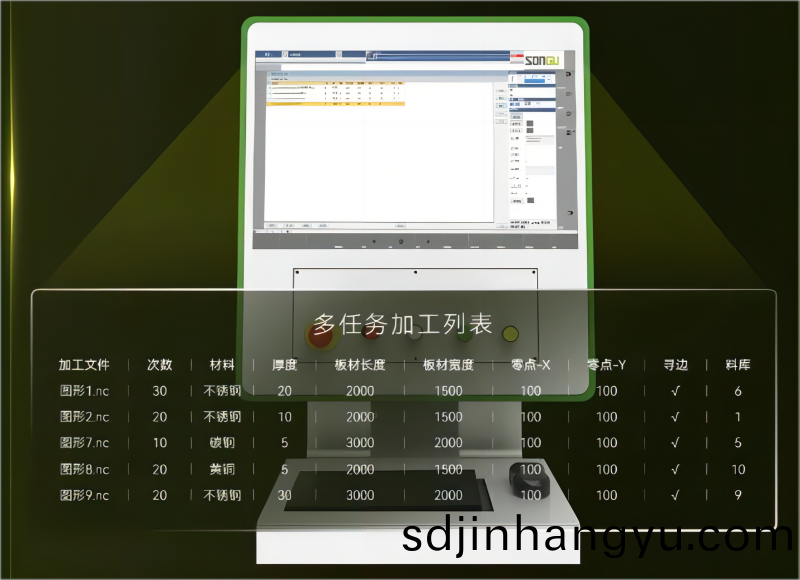 百度截圖_20231010134832.png