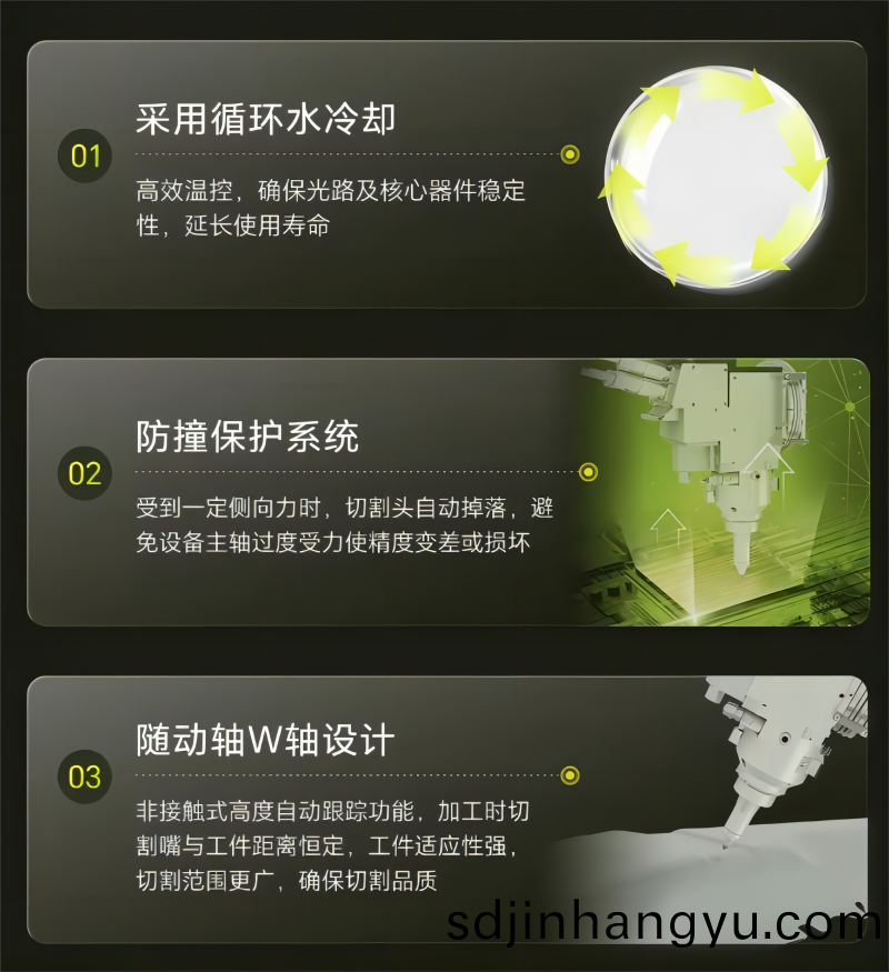 百度截圖_20231222095639.png