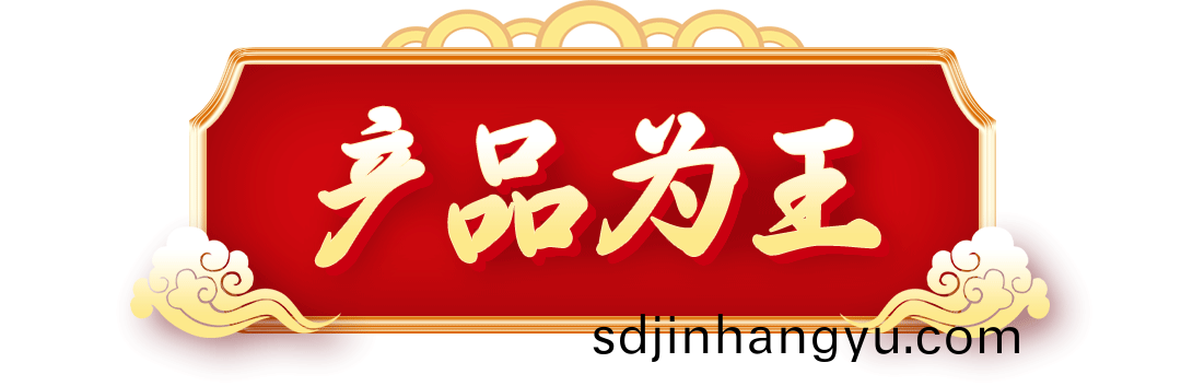 640 (21).png