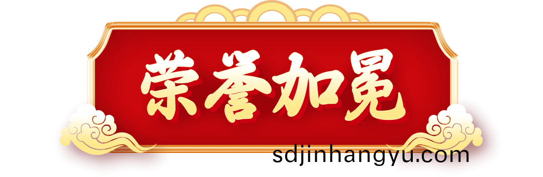 640 (19).png
