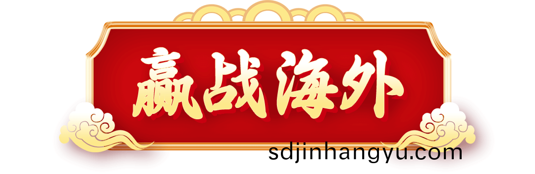640 (23).png