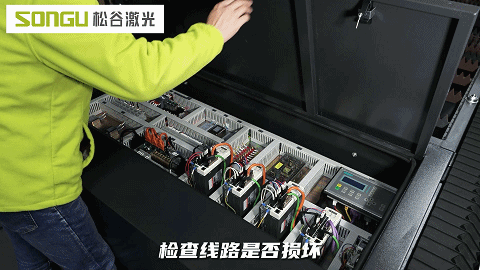 檢査電(dian)路.gif