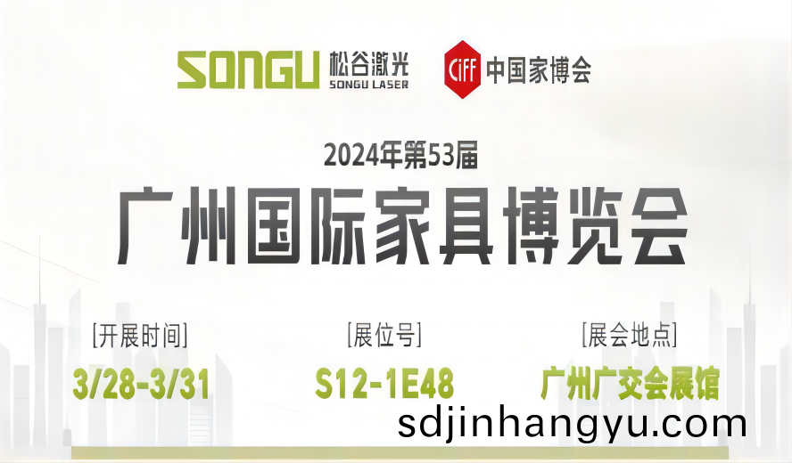 百度(xin)截(jie)圖_20240319105010.png