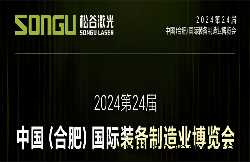 百度截圖_20240325114635.png