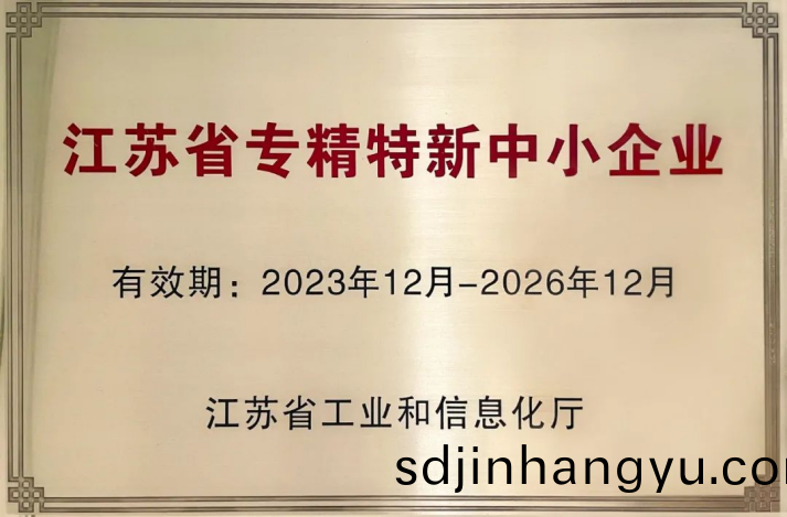 圖(tu)片(pian) 1.png