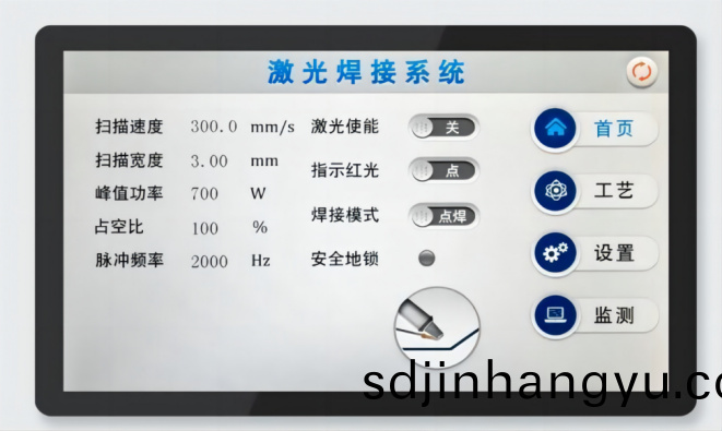百度截圖_20240604141950.png