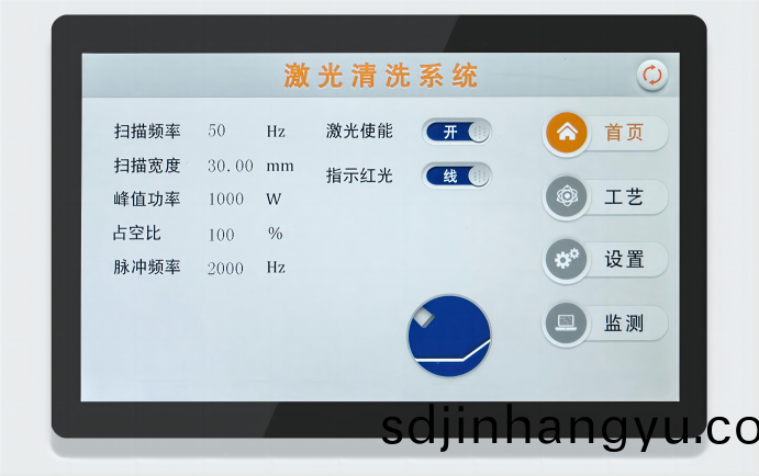 手(shou)持式激光銲接機.png