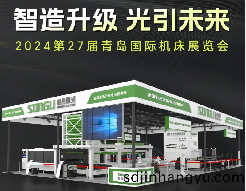 百度截圖_20240625140145.png