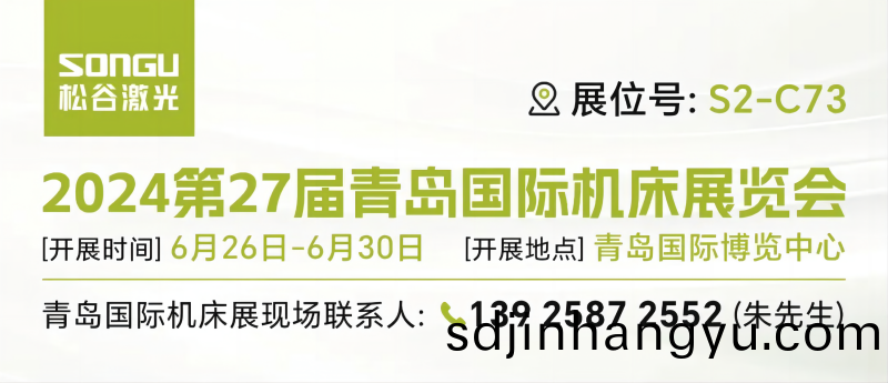 圖片 2.png