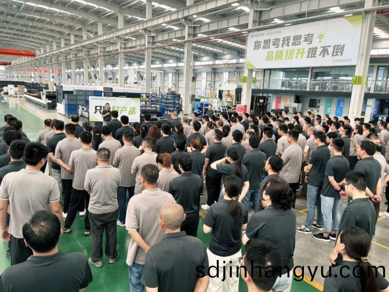 百度(xin)圖片_20240803113719.jpg